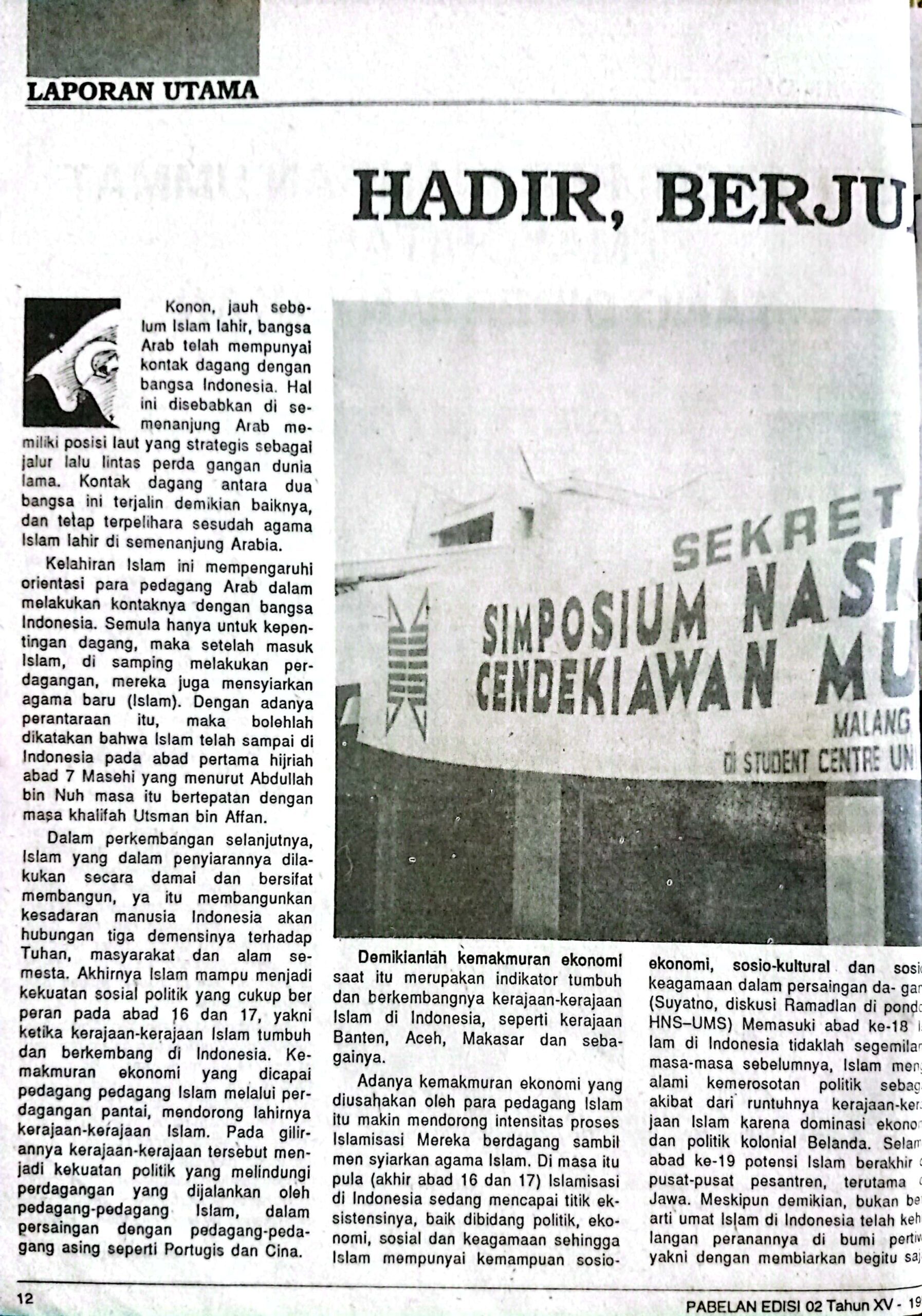 Halaman 12 Edisi 2 Tahun 1991