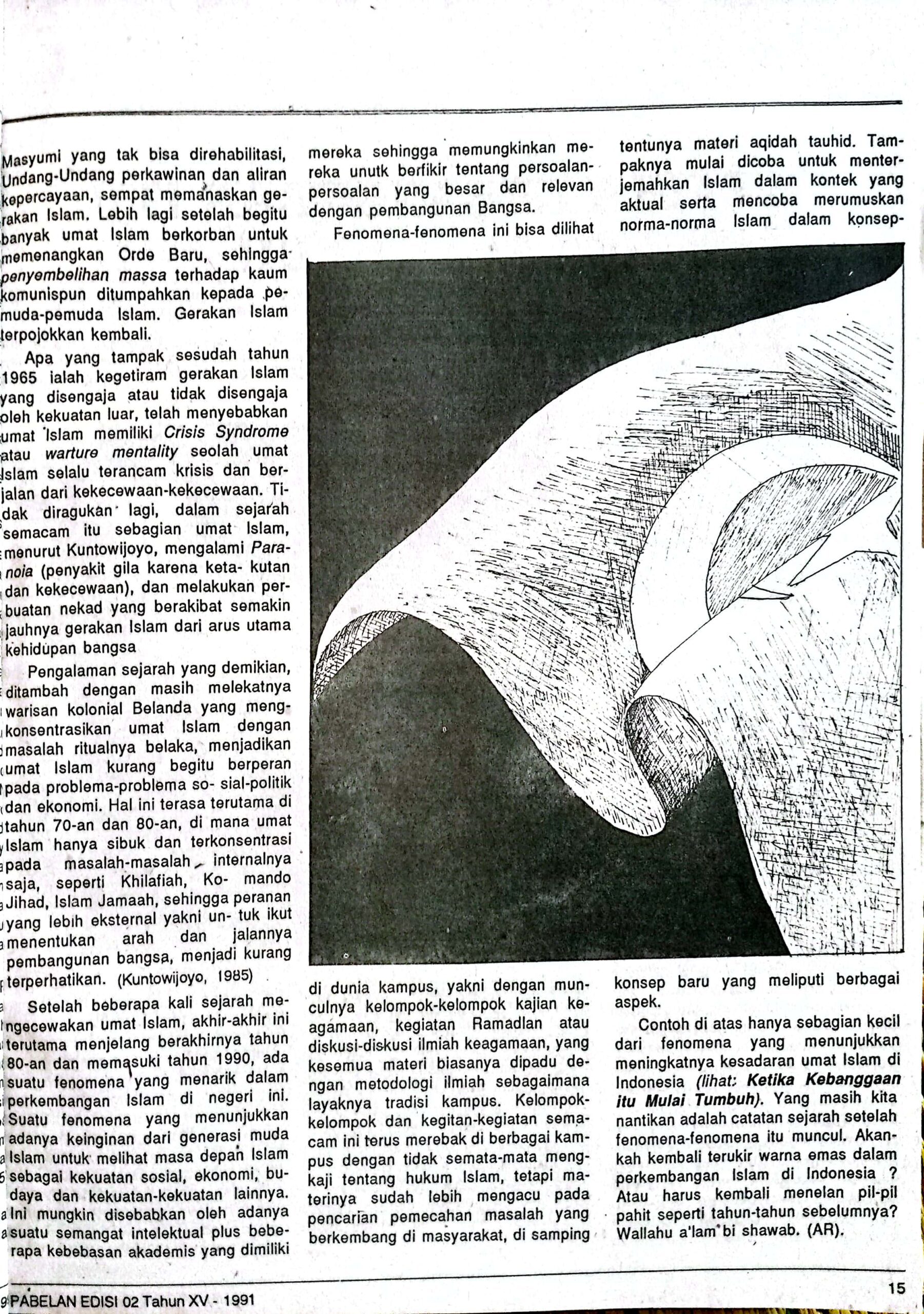 Halaman 15 Edisi 2 Tahun 1991
