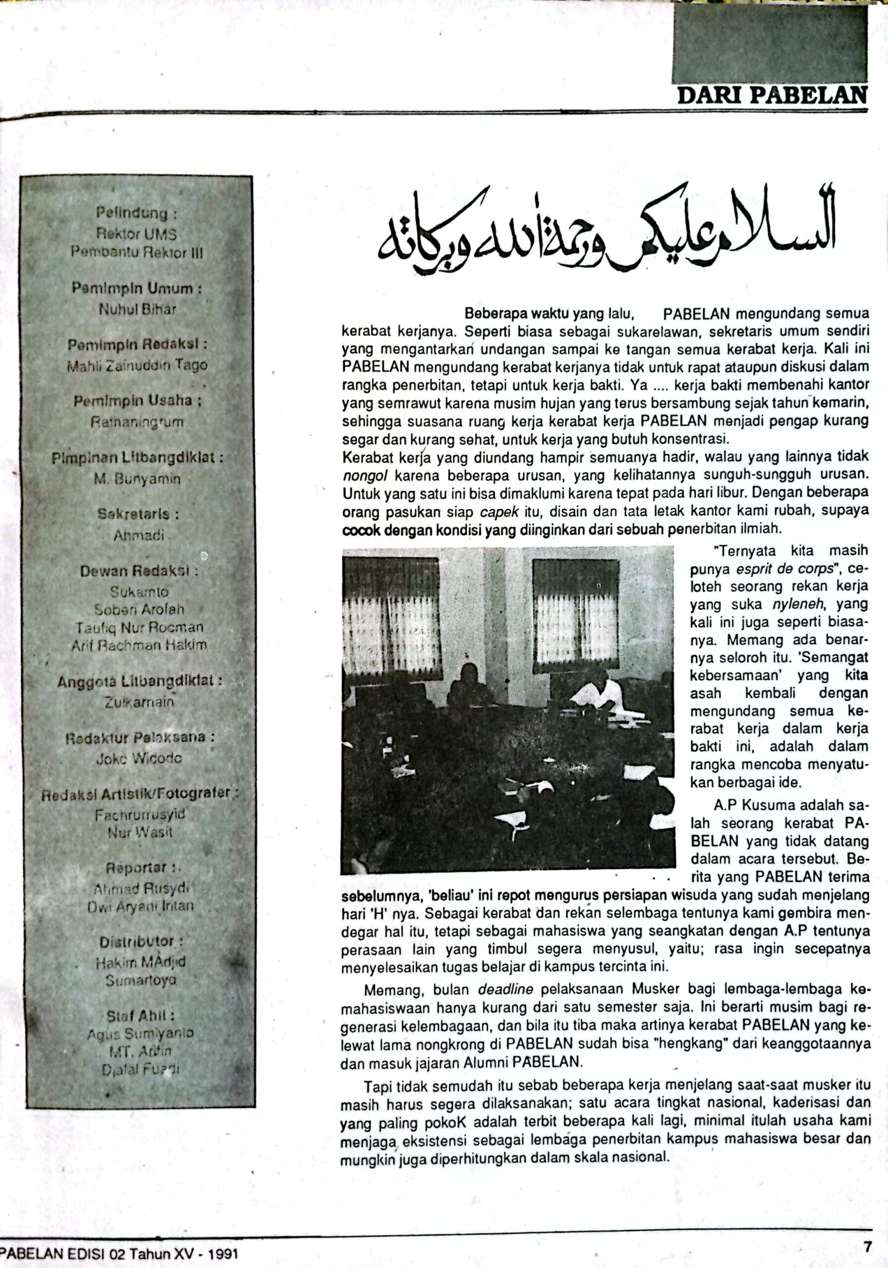 Halaman 7 Edisi 2 Tahun 1991